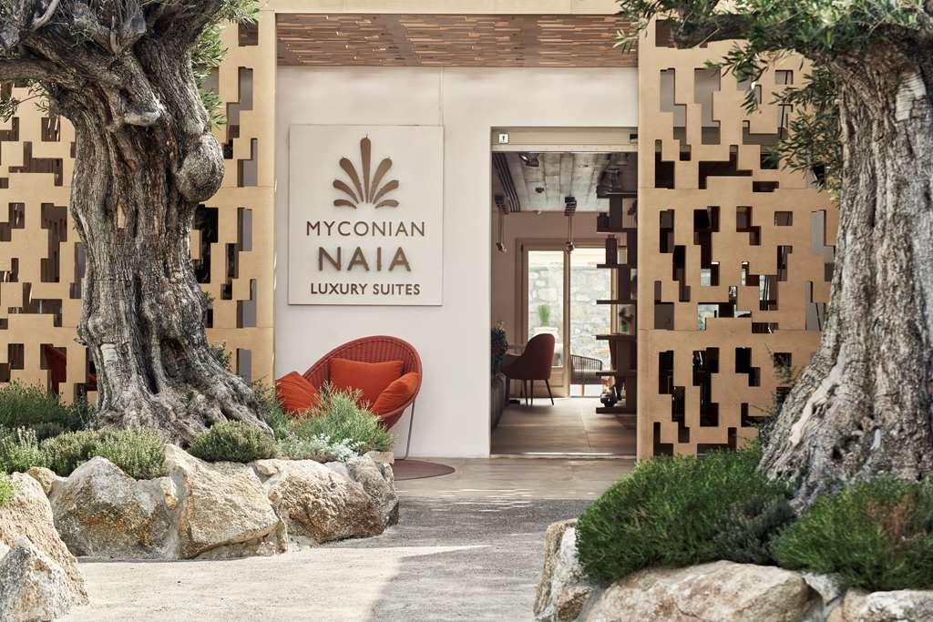 Myconian Naia 호텔 Mykonos Town 로고 사진